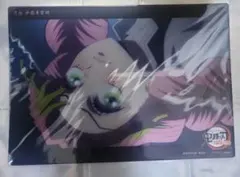 鬼滅の刃 webshopくじ ビッグクリアカード 刀鍛冶の里編 甘露寺蜜璃