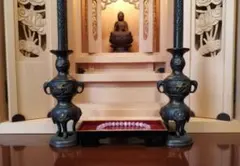 Item thumbnail for item 6c60be5c-6370-41ae-8c22-eeb538f5ff70