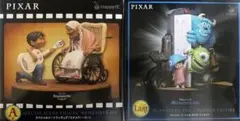 ハッピーくじ PIXAR 2026 A賞 ラストワン賞 フィギュア 2点セット