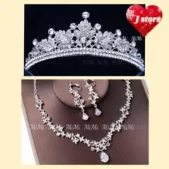 新品イヤリング ネックレス ティアラセット ウェディング高品質❁新品ジルコニア