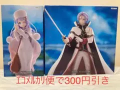 2026年最新】コミック・アニメフィギュア その他の人気アイテム - メルカリ