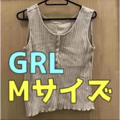 Item thumbnail for item 9c17fe1e-4c76-4eee-aae2-75ebfbe14efd