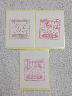 鬼滅 カフェ 2026 嘴平伊之助 誕生祭 バースデースタンプセット②