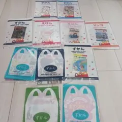 ずかんセット 未確認生物・絵本　全11冊セット