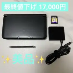 Nintendo 3DS LL ブラック 本体 ニンテンドー3DS