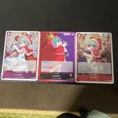 Item thumbnail for item 75334521-771b-4605-b719-aba2d1180dbf