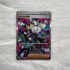 2026年最新】シリーズ：MEGA ポケモンカードゲームの人気アイテム
