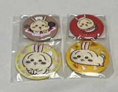 ちいかわ　うさぎ　レストラン　缶バッジ　刺繍缶バッジのサムネイル