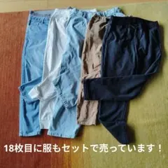 春服まとめ売り（18枚目に服あり）