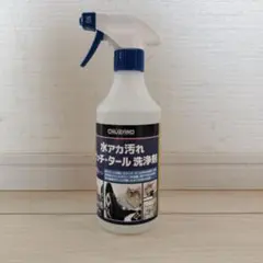 コメリ クルザード　水アカピッチクリーナーのサムネイル