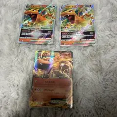ポケモンカード リザードン VSTAR EX RR