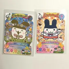 にゅー！ごっちカード2 GR ごっちレア　みみっち