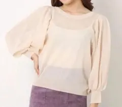 新品マジェステックレゴン★ バックオープンシアーニット　アイボリー Mサイズ