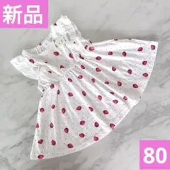 Item thumbnail for item a0c560ed-c718-473b-8098-15818d39120a