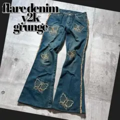 y2k flare denim pants butterfly fringe