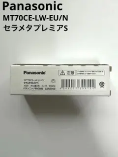 2026年最新】HIDランプの人気アイテム - メルカリ