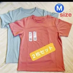 Body Switch ハニカムメッシュ　2枚セット　半袖Tシャツ Mサイズ