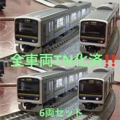 2025年最新】tomix 209系2100番台の人気アイテム - メルカリ