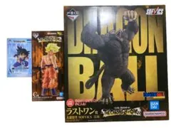 ドラゴンボール 一番くじ クロニクルオブゴクウ A賞 C賞 ラストワン賞