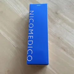 NICOMEDICO フットケアクリーム 20g ニコメディコ 新品未使用 - メルカリ