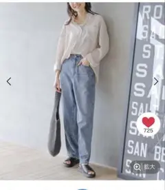 グローバルワーク　イージーケアシャツ