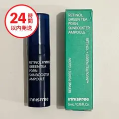 【新品】innisfree レチノール PDRN 美容液 5mlのサムネイル