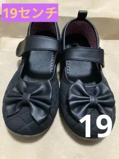 女の子　19センチ　靴　入学式　フォーマルシューズ