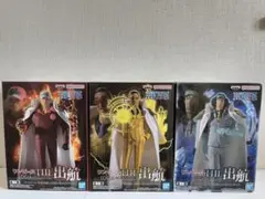 ワンピース THE出航 LOGIA 三大将 フィギュア 3種セット