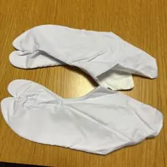 S*E様 レディース　足袋　白　23.5センチ