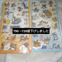 トムとジェリー 3D硬いシール 2枚