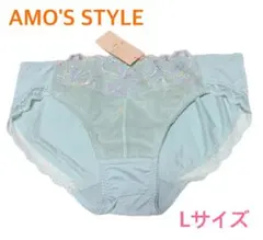 トリンプAMO'S STYLE レインボーベールレギュラーショーツ L グリーンのサムネイル