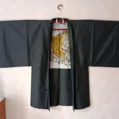 Item thumbnail for item 42d390ad-2981-4711-b3cd-c5269d0b5ca3