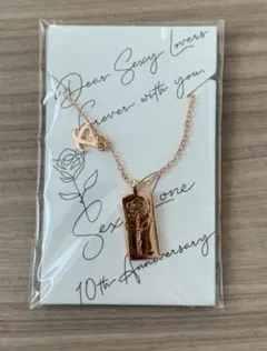 SexyZone SZ10THネックレス