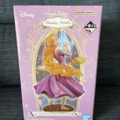 新品未使用❤️ラプンツェルA賞