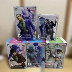 ジョジョの奇妙な冒険 ダイヤモンドは砕けない 一番くじ 5点セット