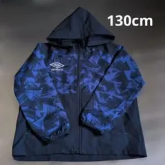 umbro フード付きウィンドブレーカー　130cm　ブルー　ネイビー