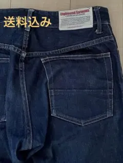 ▫️値引き交渉可▫️エンジニアド ガーメンツ　ブルー ジーンズ　W30のサムネイル