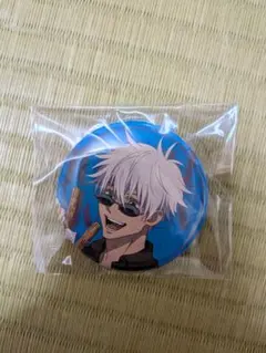 2025年最新】呪術廻戦よみうりランドの人気アイテム - メルカリ