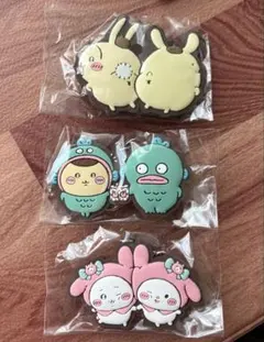 ちいかわ×サンリオ　コラボ　ラバーキーホルダー　ガチャ 3点