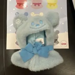 Item thumbnail for item 06da8ced-03e1-47e9-aee1-ad60889025b8