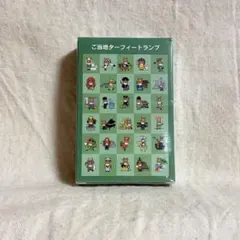 Item thumbnail for item 100ba8f4-57ba-45f4-9562-daf53845c70e