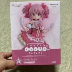 POP UP PARADE まどか☆マギカ まどか一番くじ