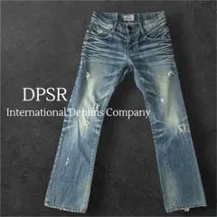 DPSR ヴィンテージ加工 ダメージジーンズ リメイク風 フレア 希少 Sサイズ