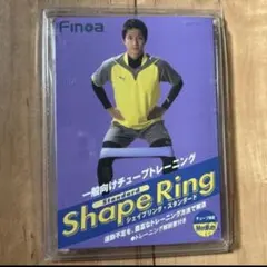 Finoa Shape Ring トレーニングリング