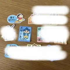 専用です！クレヨンしんちゃんお気持ちステッカーセット 2枚