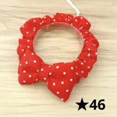 Item thumbnail for item 7e9c88e8-af9e-483c-8de9-1fdec6e69c47