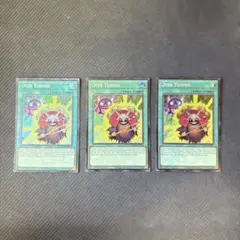 遊戯王 オーバー・チューニング 2枚 レッドシークレット - メルカリ