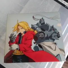 鋼の錬金術師