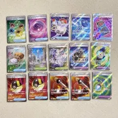 ハイパーボール 　SR まとめ売り