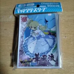 閃乱カグラ　マイクロファイバータオル　華風流 Amazon | エンスカイ キャラクタースリーブ 閃乱カグラ PEACH